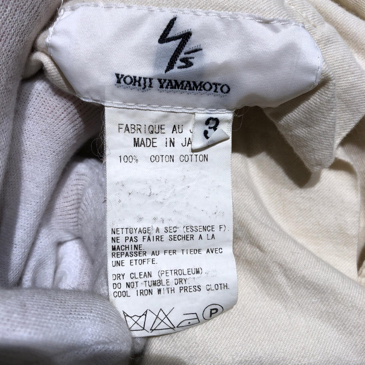 パンツ for men 11AW コットンガーゼワイドパンツ