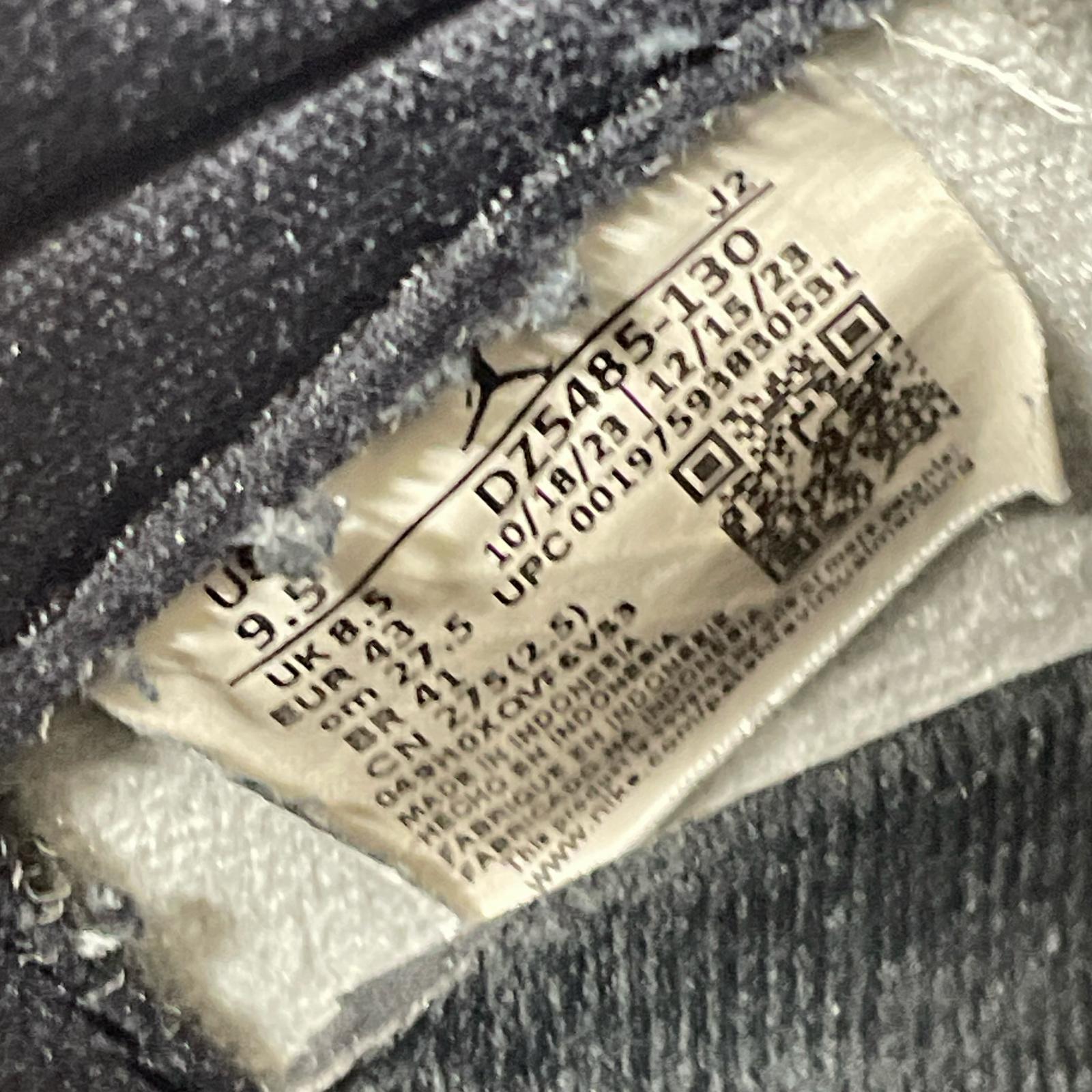 スニーカー AIR JORDAN 1 RETRO HIGH/27.5/DZ5485-130 27.5cm (US9 1/2 UK9 EU45)