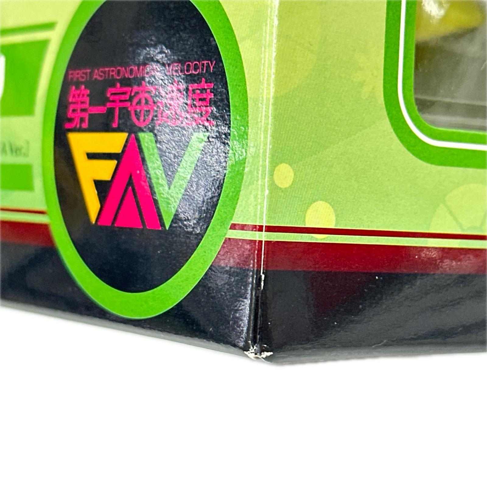 綿抜フウリ 浴衣Ver 1/8 FAV 第一宇宙速度 グッドスマイルカンパニー Rその他