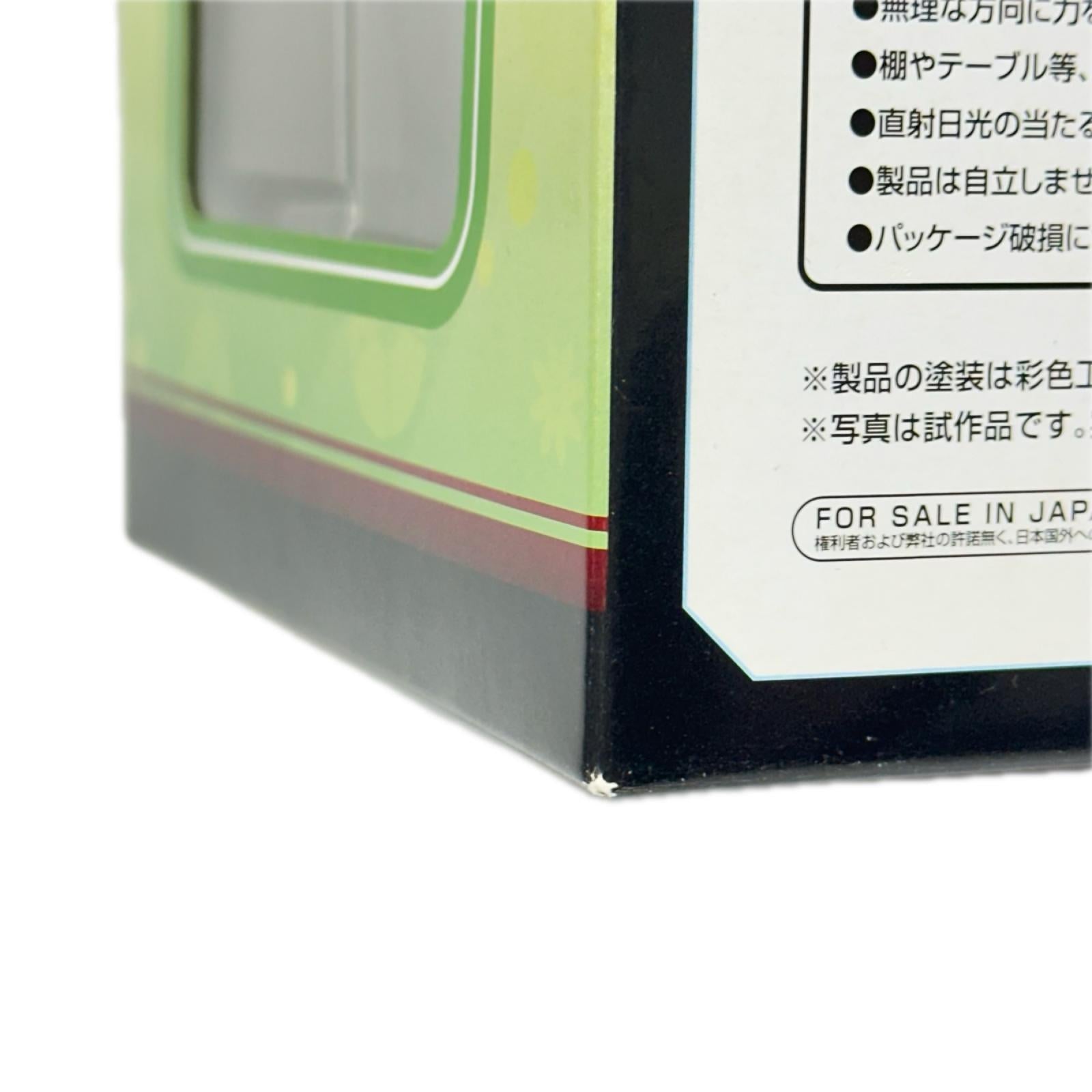 綿抜フウリ 浴衣Ver 1/8 FAV 第一宇宙速度 グッドスマイルカンパニー Rその他