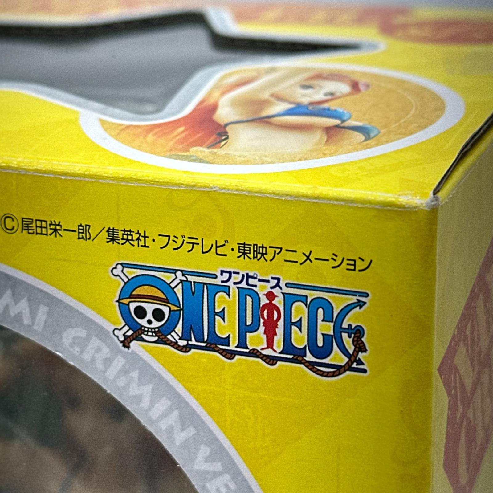 フィギュア付き 限定版POP ナミ ワンピース メガハウス フィギュア/グッズ