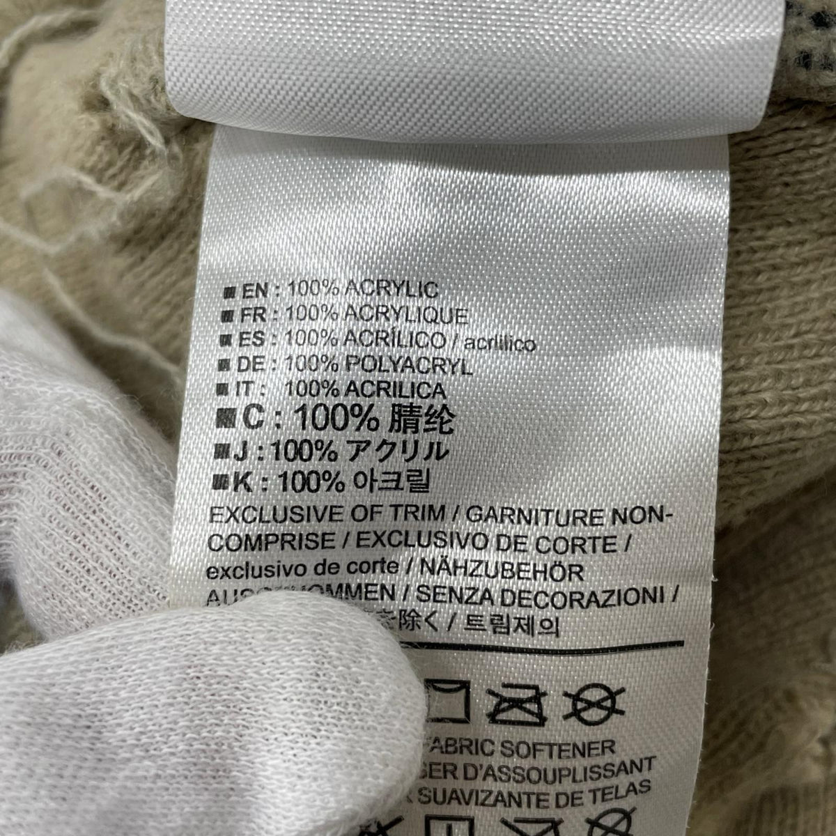 ニットキャップ grotto toque 総柄ﾋﾞｰﾆｰ BEG ベージュ