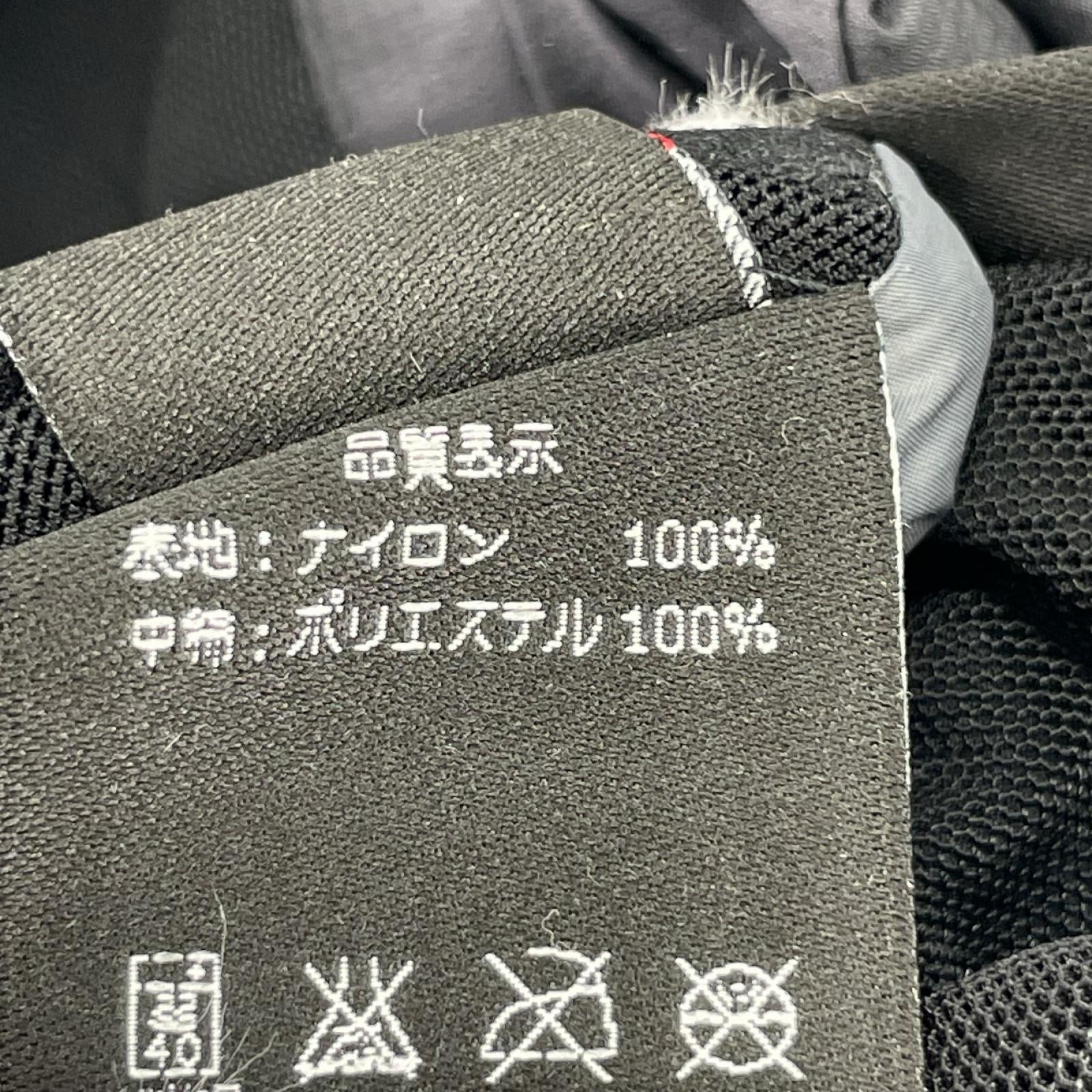 ジャケット POUTNIK PIGMY グレー