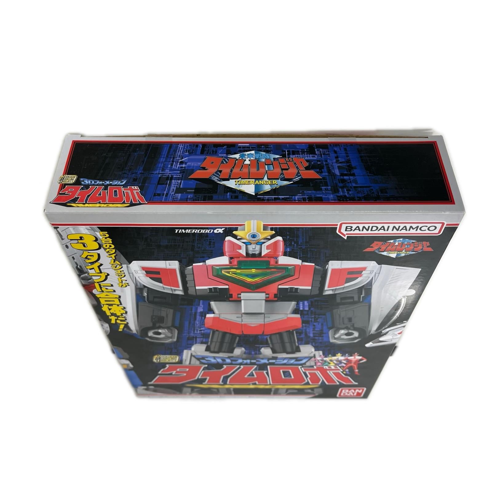 未来戦隊タイムレンジャー 3Dフォーメーション タイムロボ 未来戦隊タイムレンジャー バンダイ フィギュア/グッズ