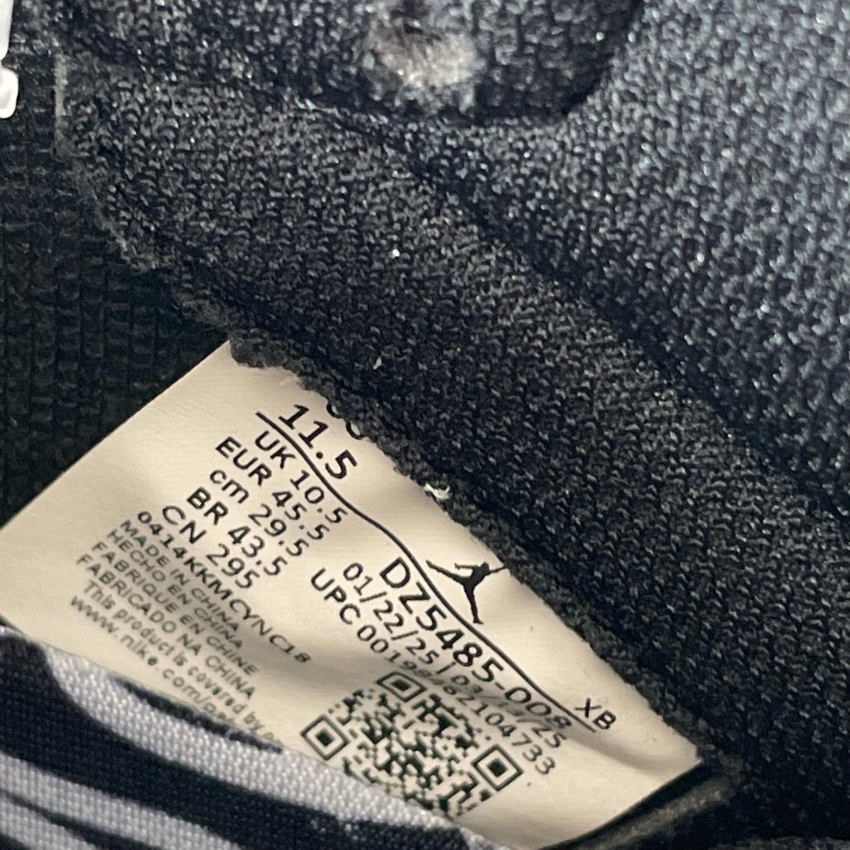 スニーカー DZ5485-008 29.5cm (US11 1/2 UK11 EU49)