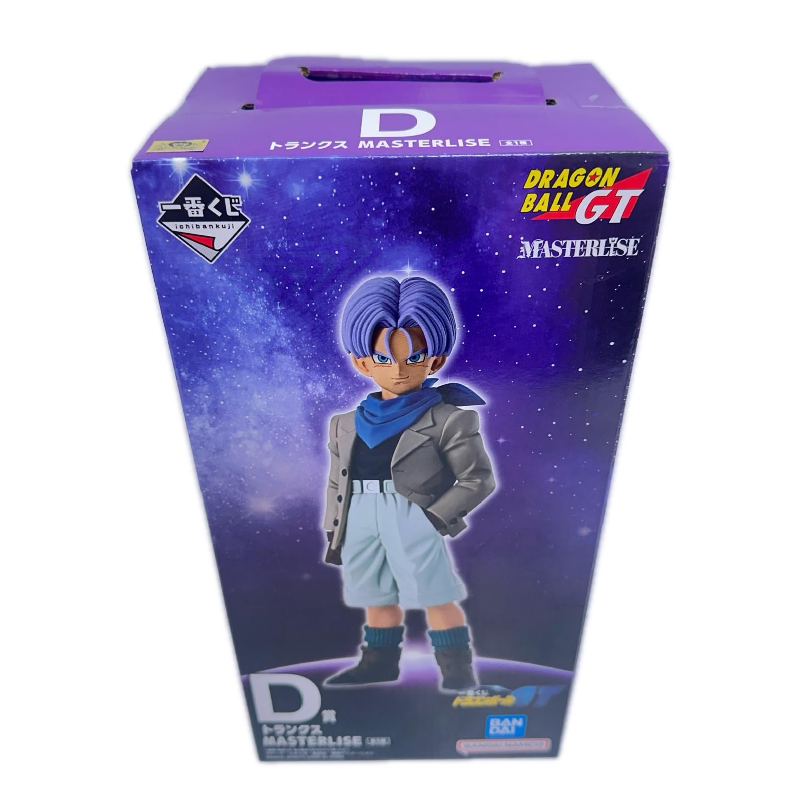MASTERLISE ドラゴンボールGT D賞 トランクス ドラゴンボールG T フィギュア/グッズ