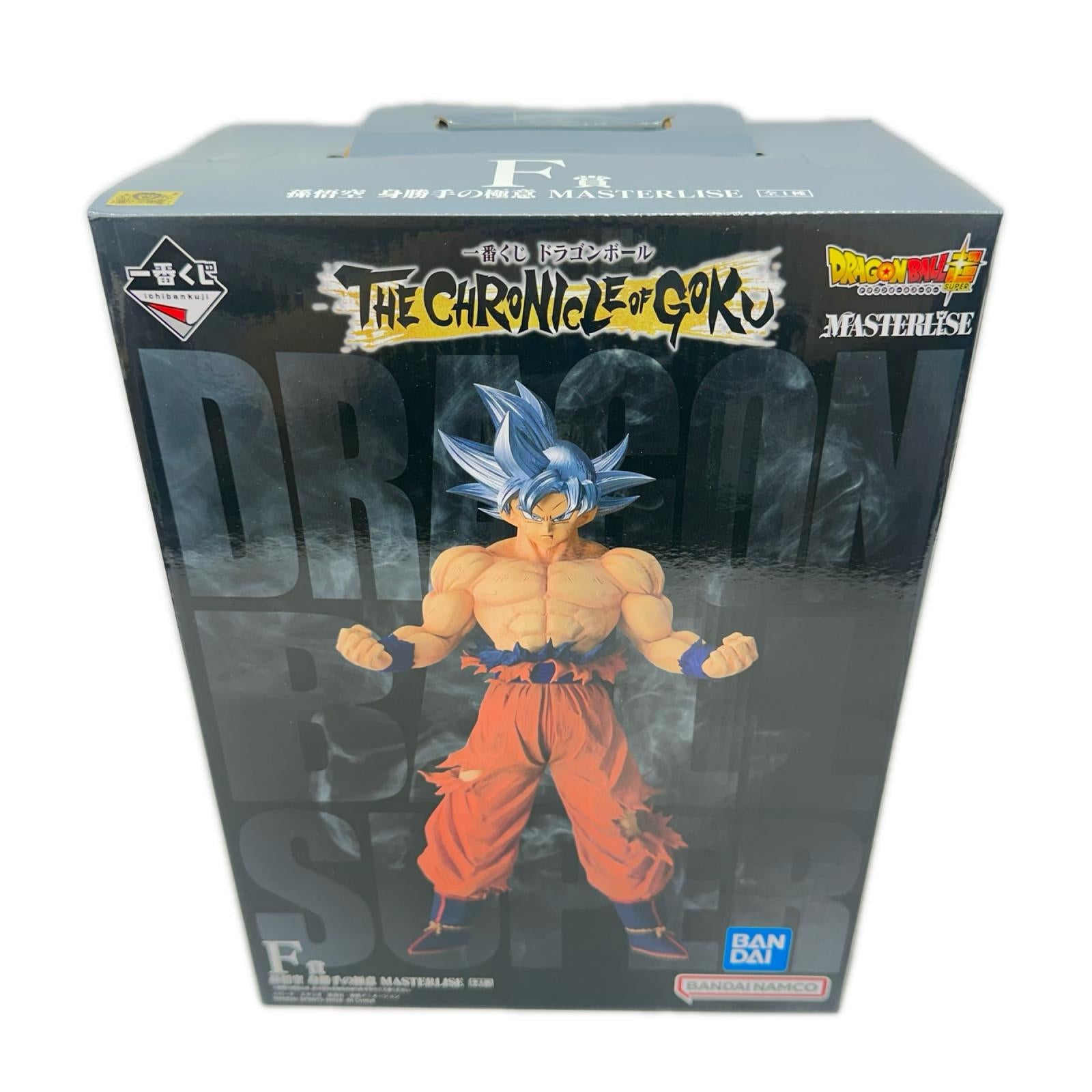一番くじ ドラゴンボール F賞　孫悟空　身勝手の極意フィギュア ドラゴンボール超 フィギュア/グッズ