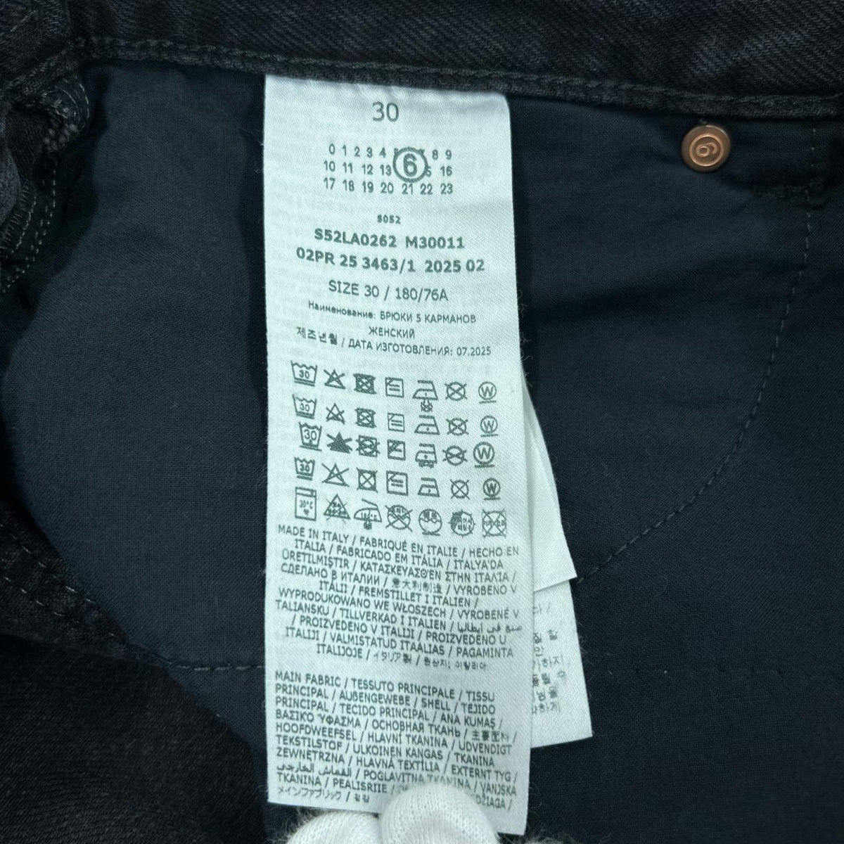 デニムパンツ WIDE LEG DENIM JEANS 30 ブラック