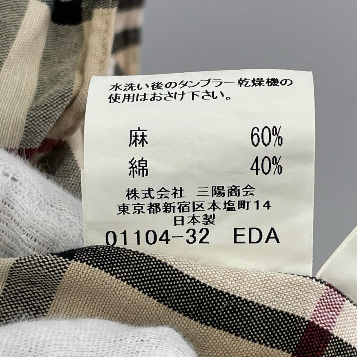 半袖シャツ ノヴァチェック リネンシャツ L L ベージュ
