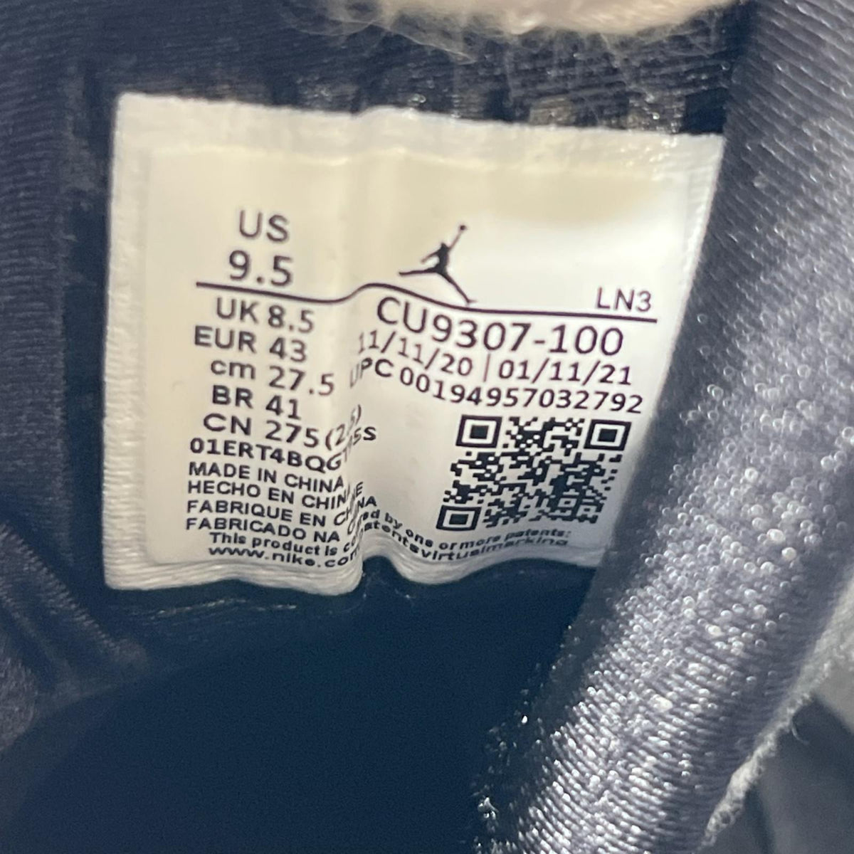 スニーカー AIR JORDAN 7 RETRO 白 (27.5) 27.5cm (US9 1/2 UK9 EU45)