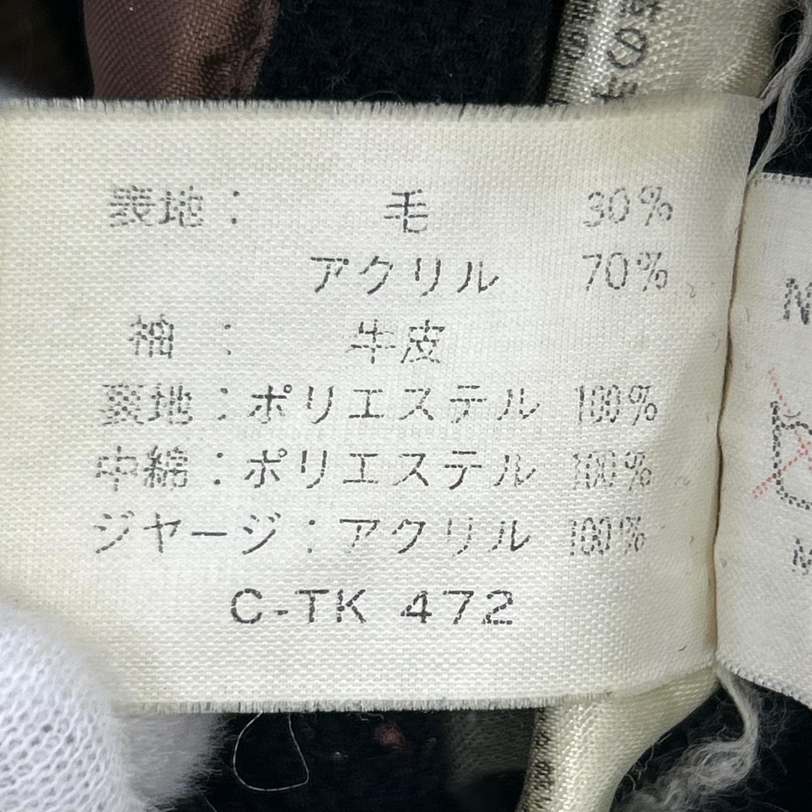 ジャケット MACHOPE 袖ﾚｻﾞｰ ｽﾀｼﾞｬﾝ 黒 ブラック