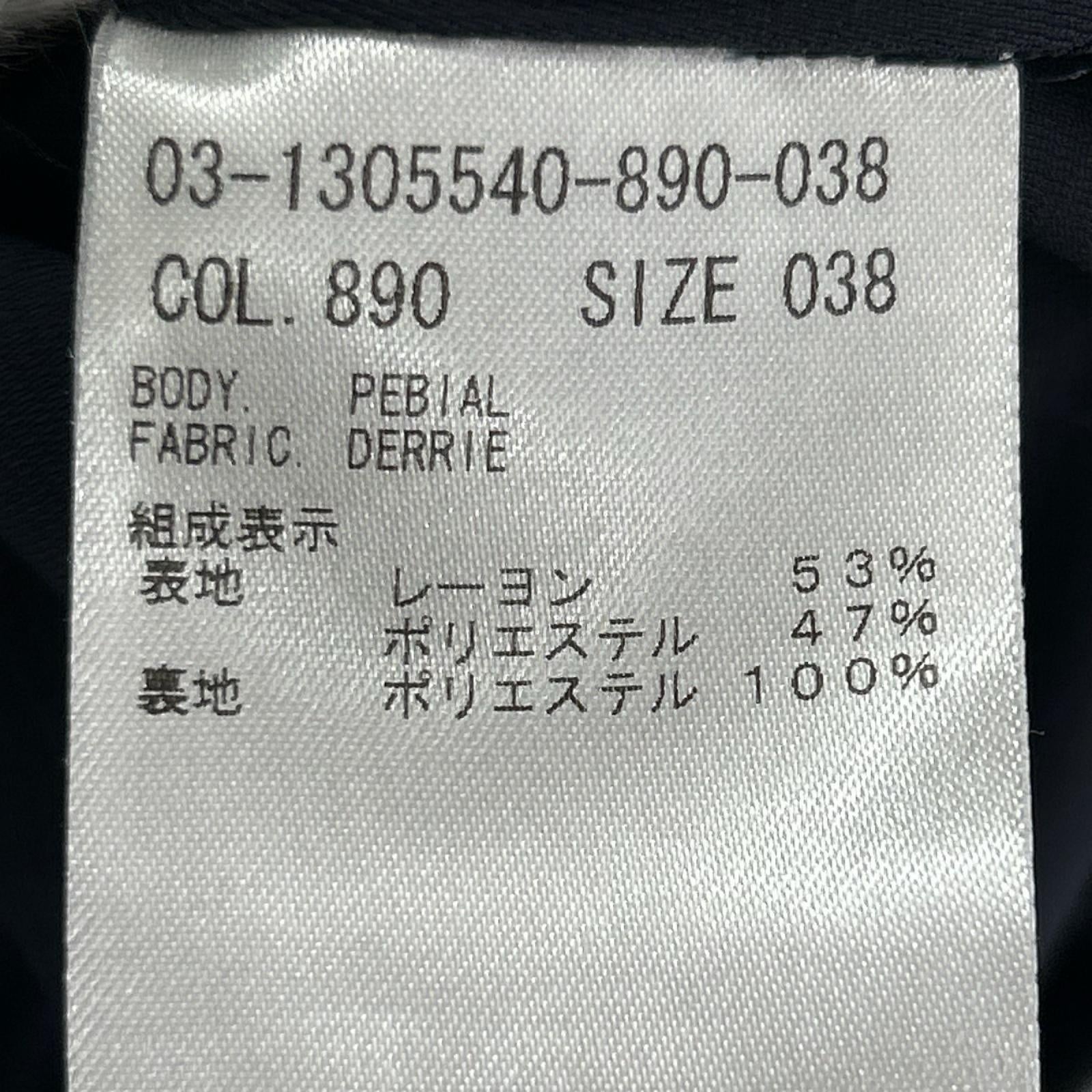 ワンピース theory luxe 長袖ワンピース 38 ネイビー