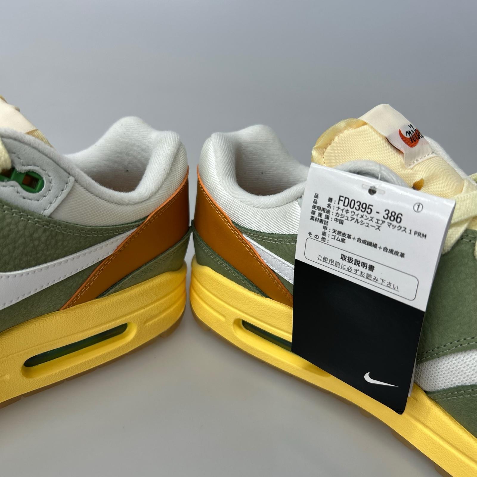 スニーカー Women's Air Max 1 "Think Tank" (27.0) 27cm (US9 UK8 1/2 EU44)