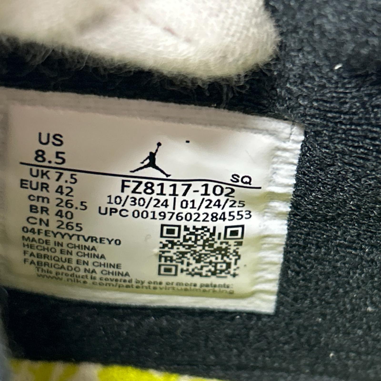 スニーカー Jordan JumpmanJack×TravisScott 26.5cm (US8 1/2 UK8 EU43)