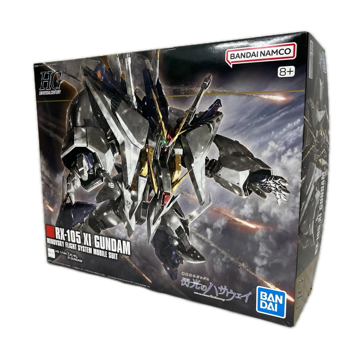 HGUC 1/144 Ξガンダム 機動戦士ガンダム　閃光のハサウェイ BANDAI ガンプラ
