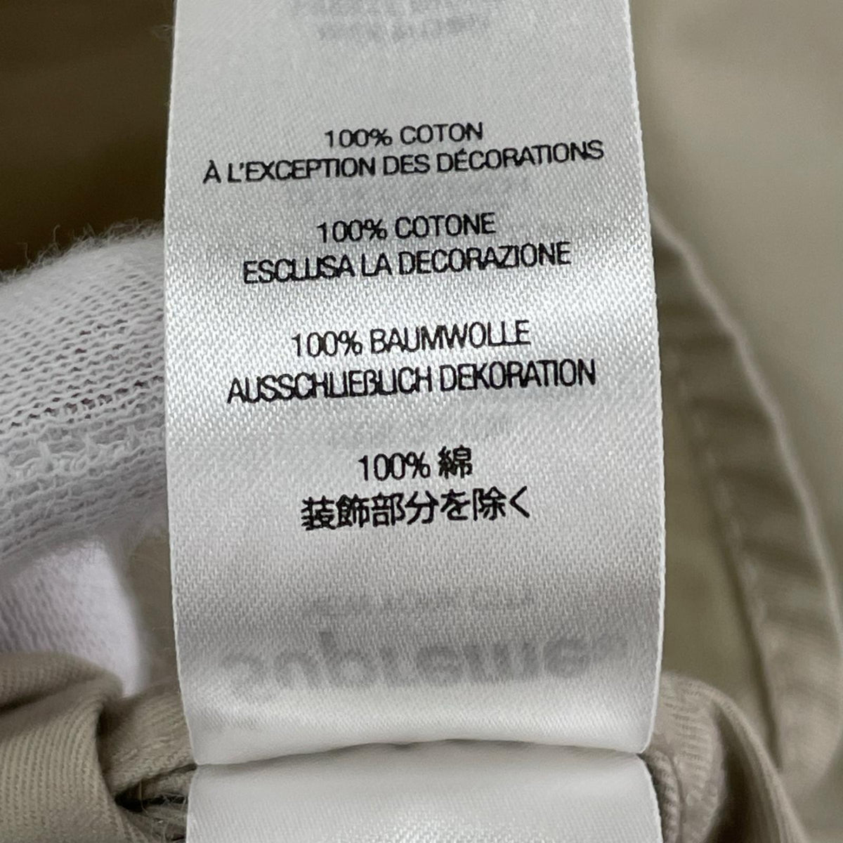 長袖シャツ SMALL BOX LOGO SHIRT/ﾍﾞｰｼﾞｭ/M M ベージュ