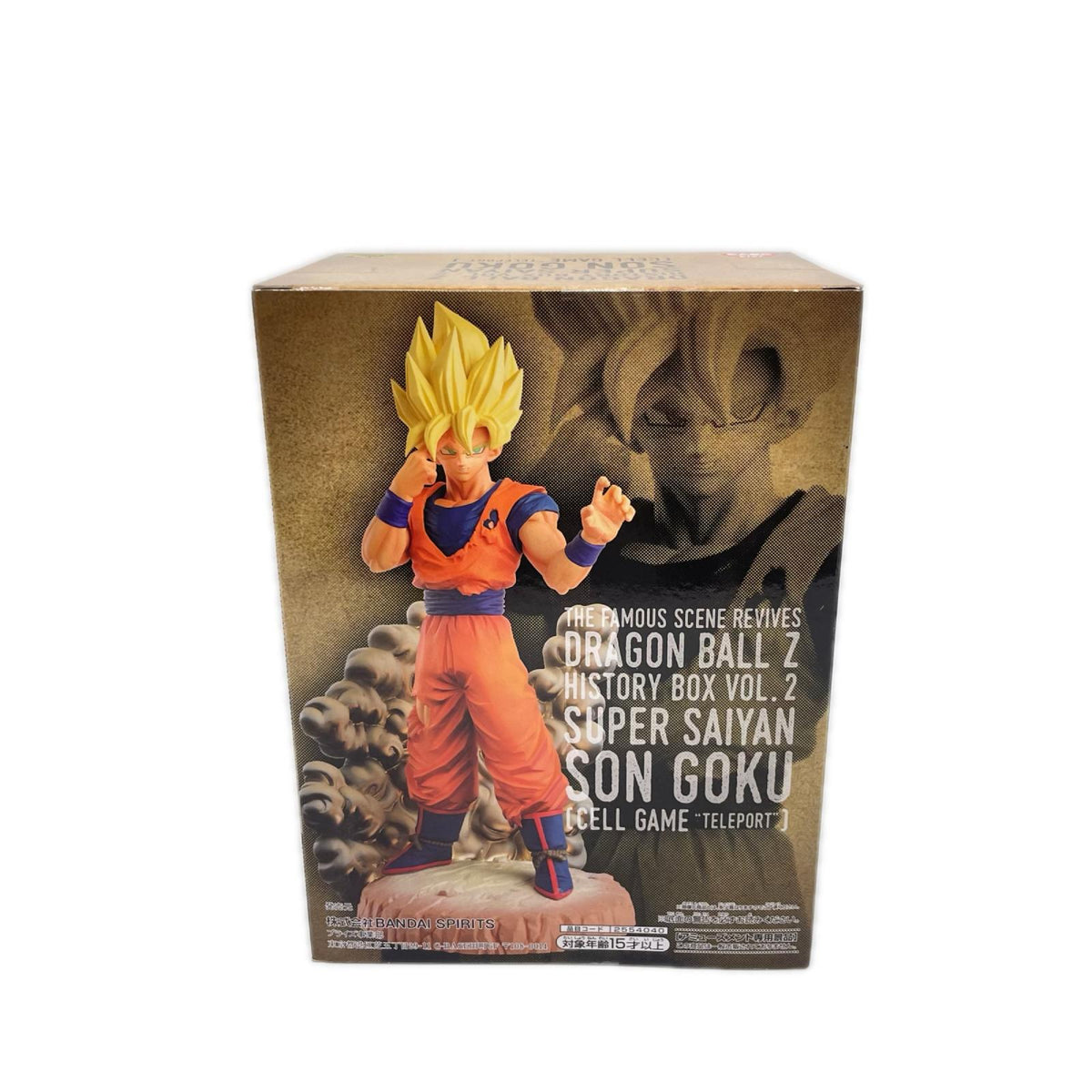 history box 悟空 セルゲーム ドラゴンボールZ フィギュア/グッズ