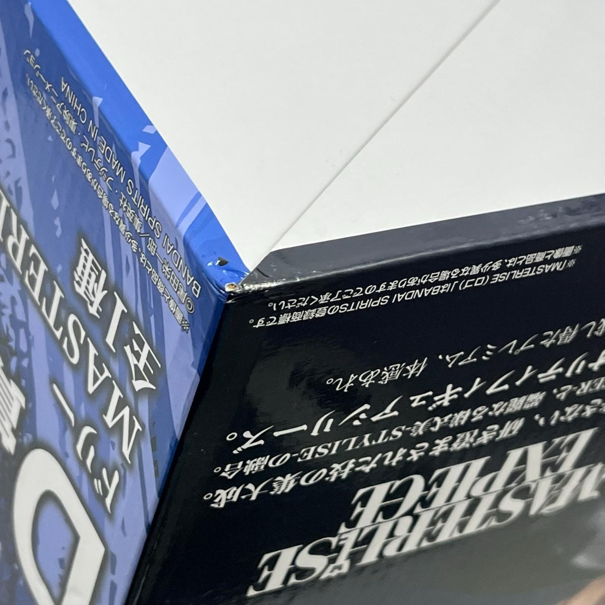 エルバフ編 GIANT BASH!! ドリー＆ブロギー ワンピース フィギュア/グッズ