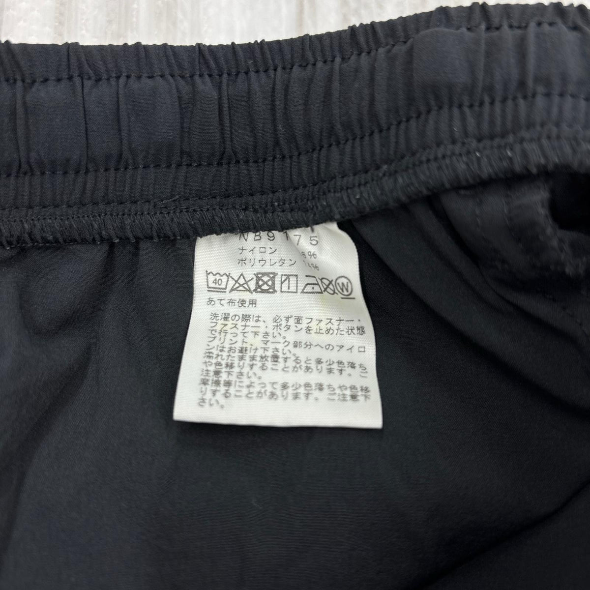 ショートパンツ ﾌﾚｷｼﾌﾞﾙｼｮｰﾂ M M グリーン