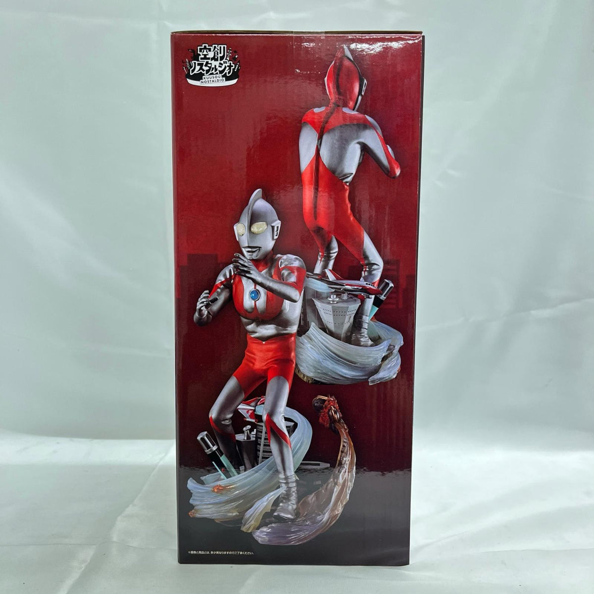 A賞 空創ノスタルジオ ウルトラマン BANDAI フィギュア/グッズ