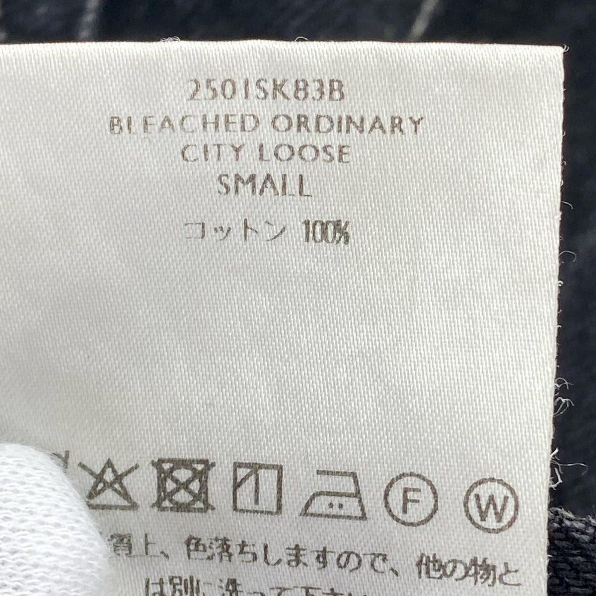 デニムパンツ BLEACHED ORDINARY CITY LOOSE ﾌﾞﾗｯｸ （S） S ブラック