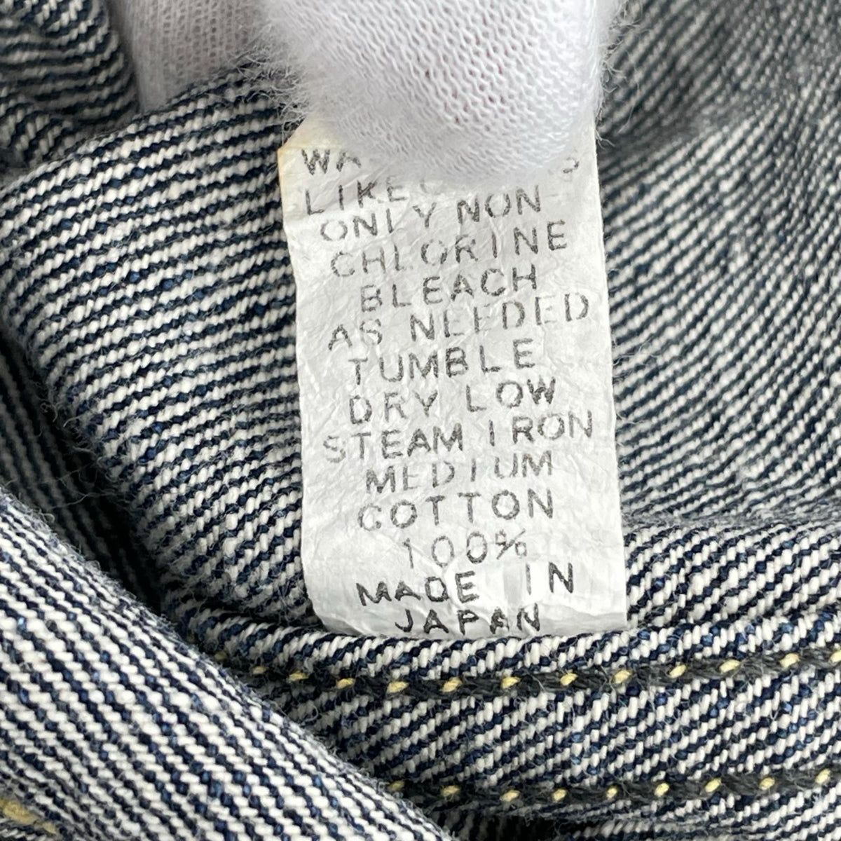 デニムジャケット 2101 Type3 Denim Jacket