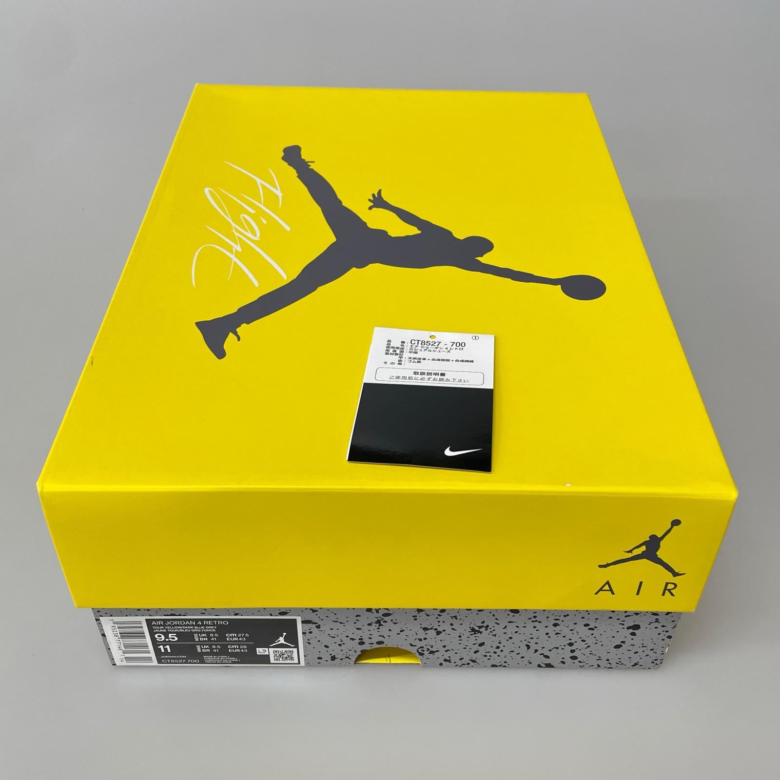 スニーカー AIR JORDAN 4 RETRO 27.5cm (US9 1/2 UK9 EU45)