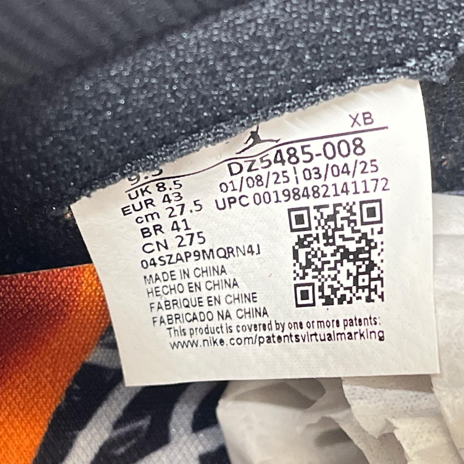 スニーカー AIR JORDAN 1 RETRO HIGH OG DZ5485-008 27.5cm (US9 1/2 UK9 EU45)