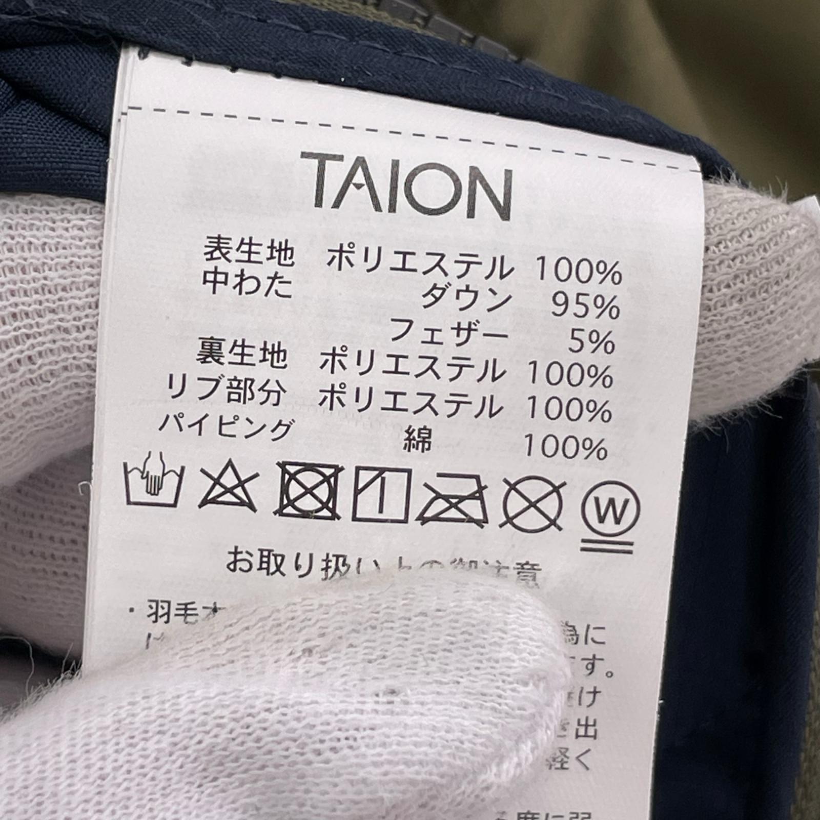 スウェット TAION-100PML-1 ﾐﾘﾀﾘｰﾀﾞｳﾝﾌﾟﾙｵｰﾊﾞｰ（2XL) カーキ
