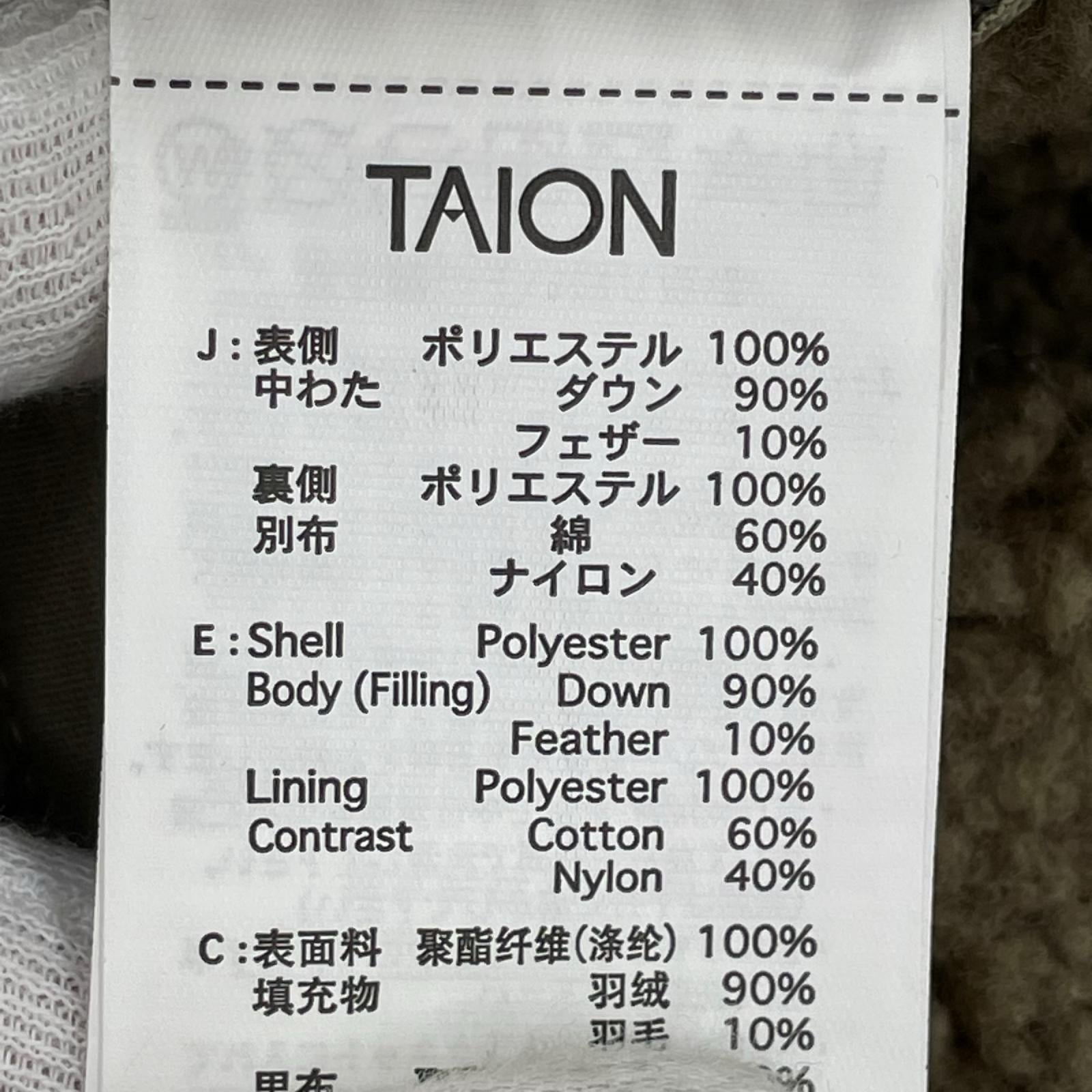 ダウンジャケット TAION-w102MB ｶｰｷ（M) M