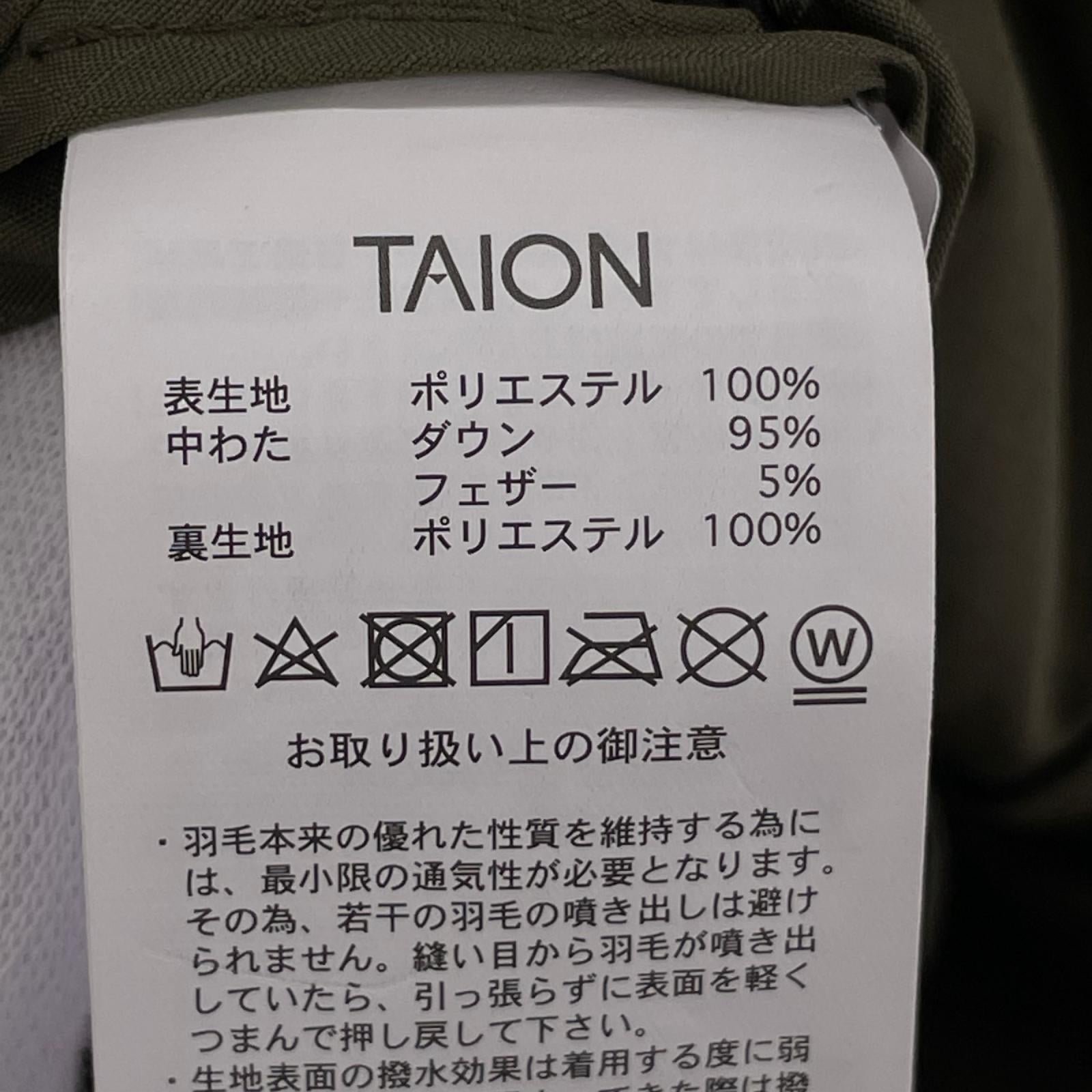 ジャケット TAION TAION‐113ML-1LONG 黒 S ブラック