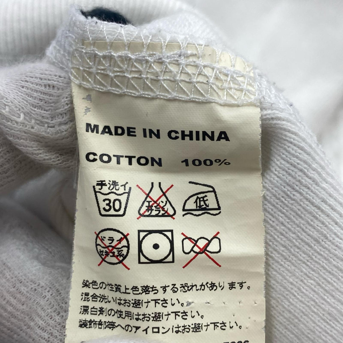 半袖Ｔシャツ ボーダー M 白/黒 M