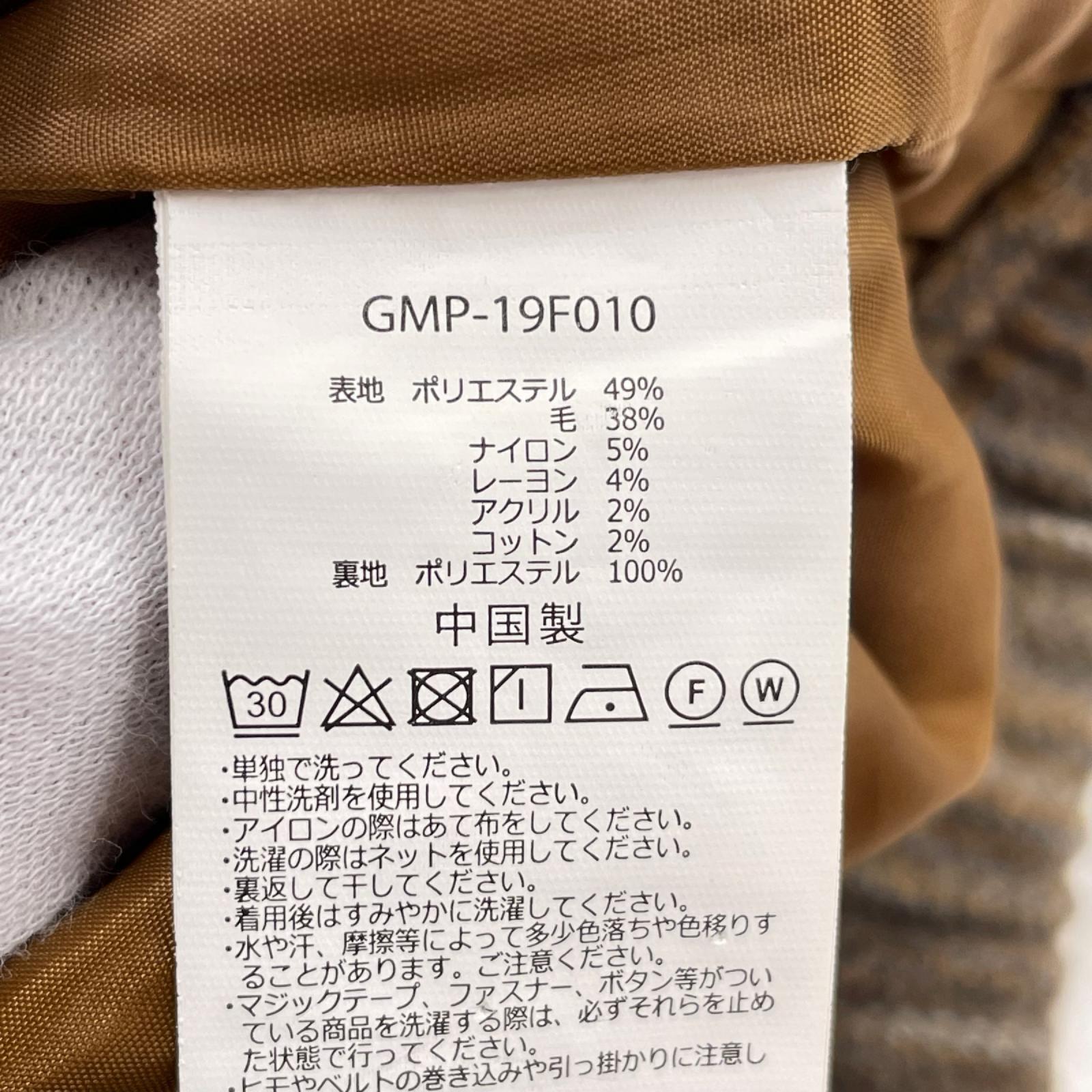 パンツ ｳｰﾙﾌﾞﾚﾝﾄﾞﾀｯﾁﾊﾟﾝﾂ ﾌﾞﾗｳﾝ ブラウン