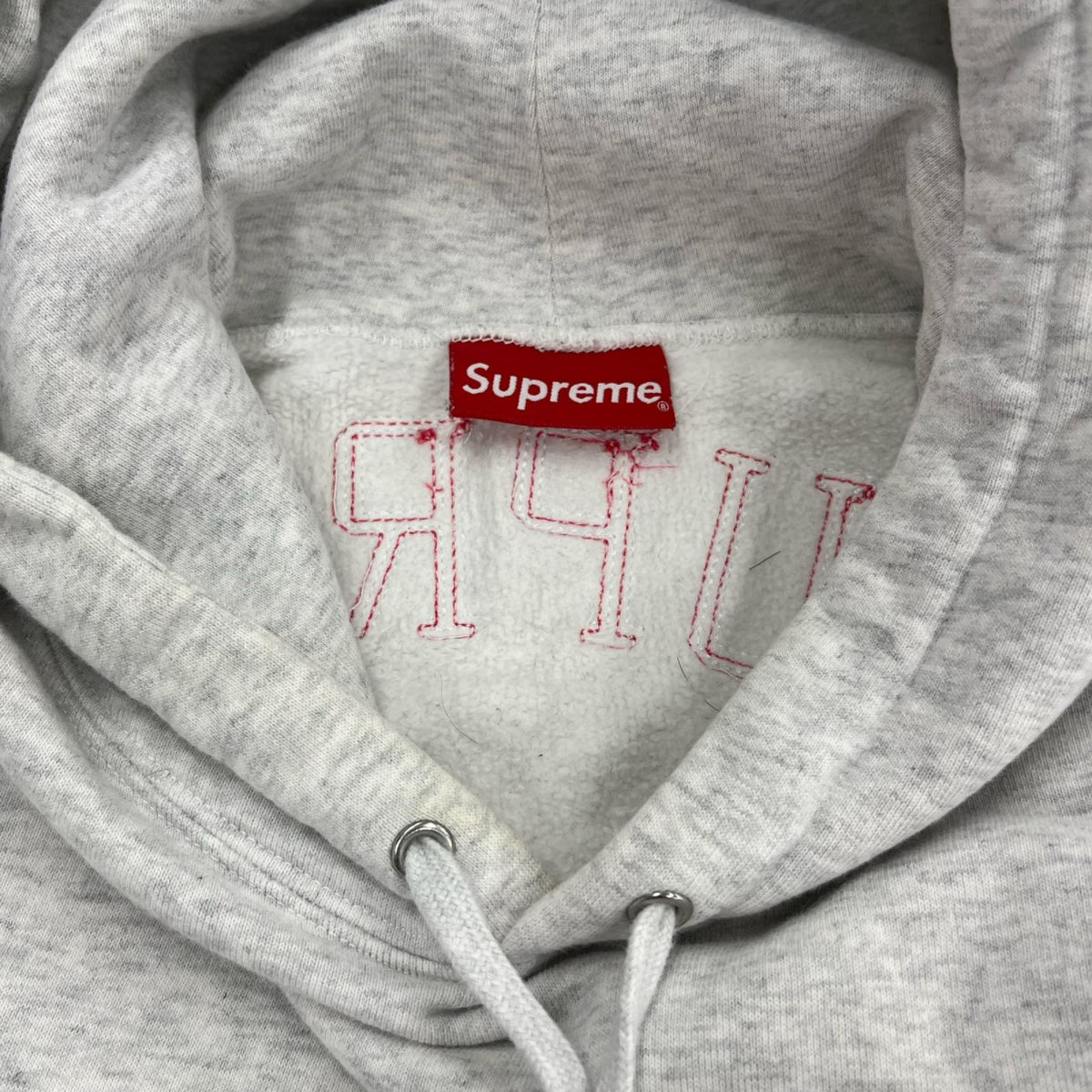 パーカー 21AW MULTI LOGO HOODED S グレー