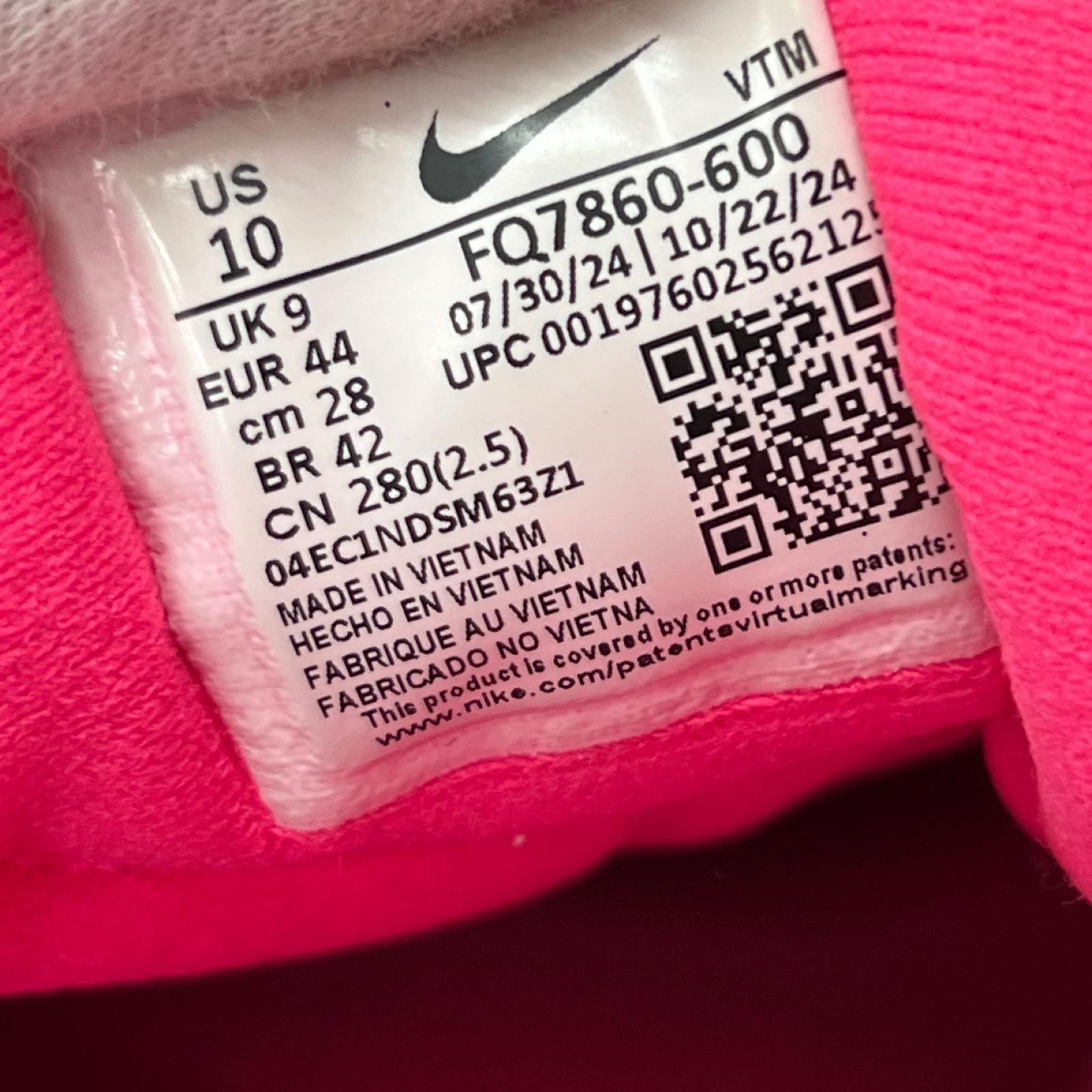 スニーカー Air Max Dn8 Hyper Pink FQ7860-600 28cm (US10 UK9 1/2 EU46)