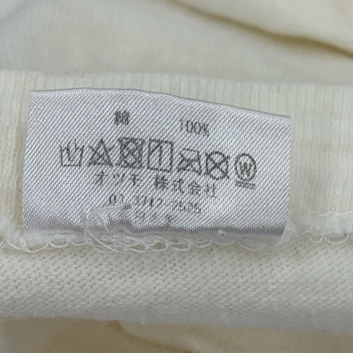 半袖Ｔシャツ KAWS 白 L ホワイト