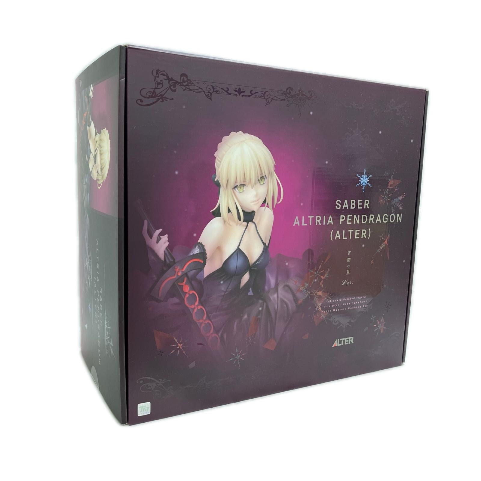 アルトリア・ペンドラゴン[オルタ] 宵闇の星Ver. Fate ALTER フィギュア/グッズ