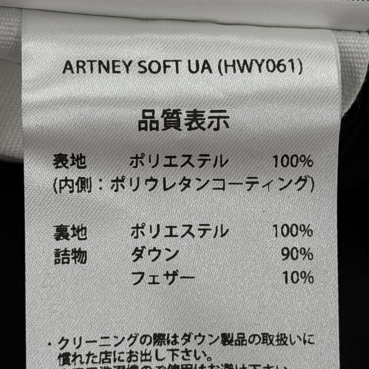 ダウンジャケット UNITED ARROWS別注 ARTNEY SOFT ﾀﾞｳﾝｼﾞｬｹｯﾄ 34 ブラック