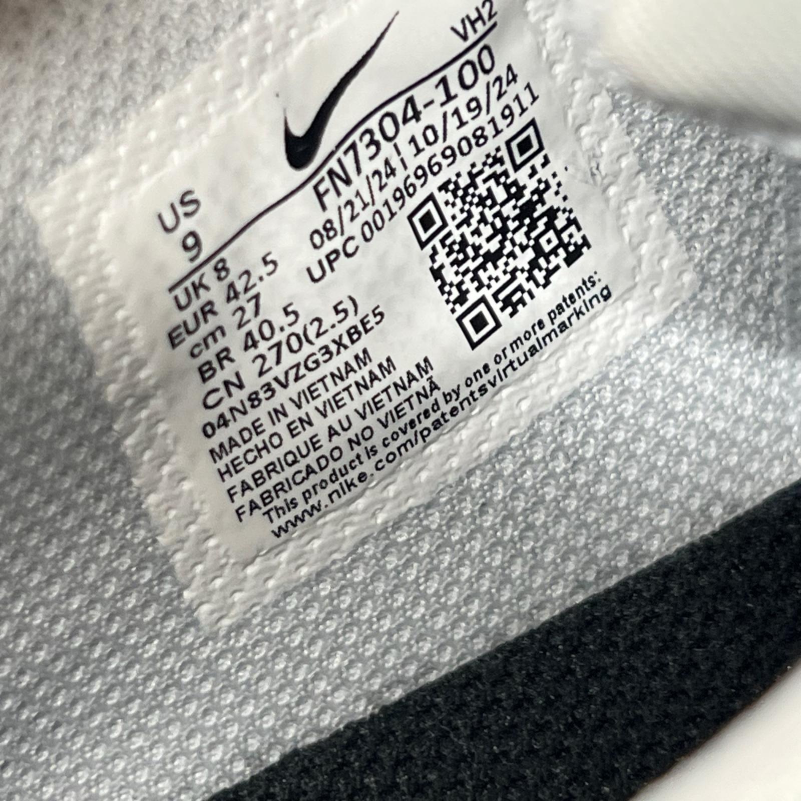 スニーカー AIR MAX EXCEE 27cm (US9 UK8 1/2 EU44) ホワイト