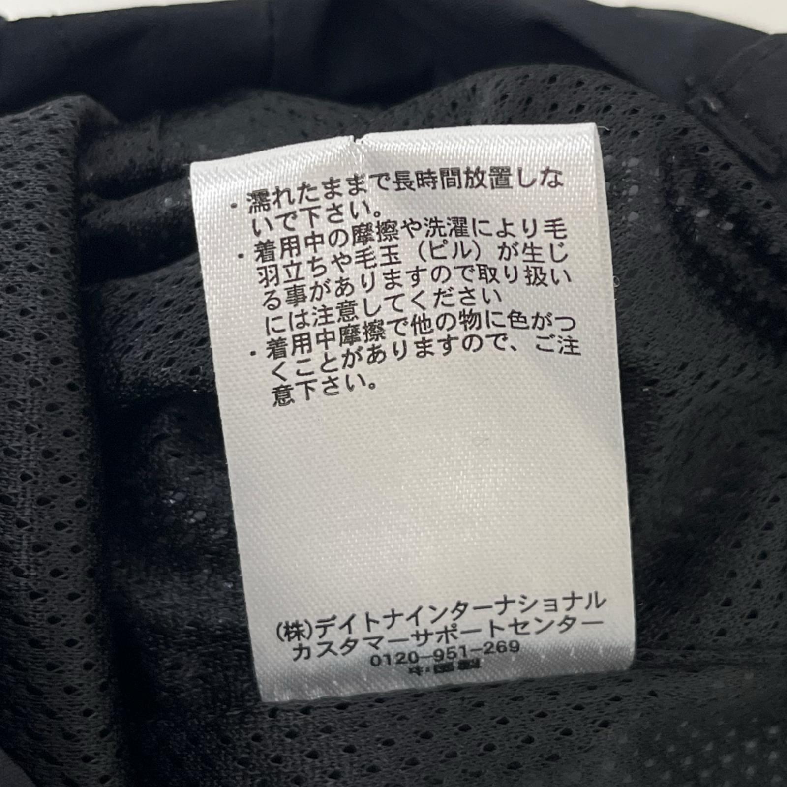 パンツ +Phenix FREAK'S STORE別注 GORE-TEX WINDSTOPPER CARGO PANTS S ブラック S