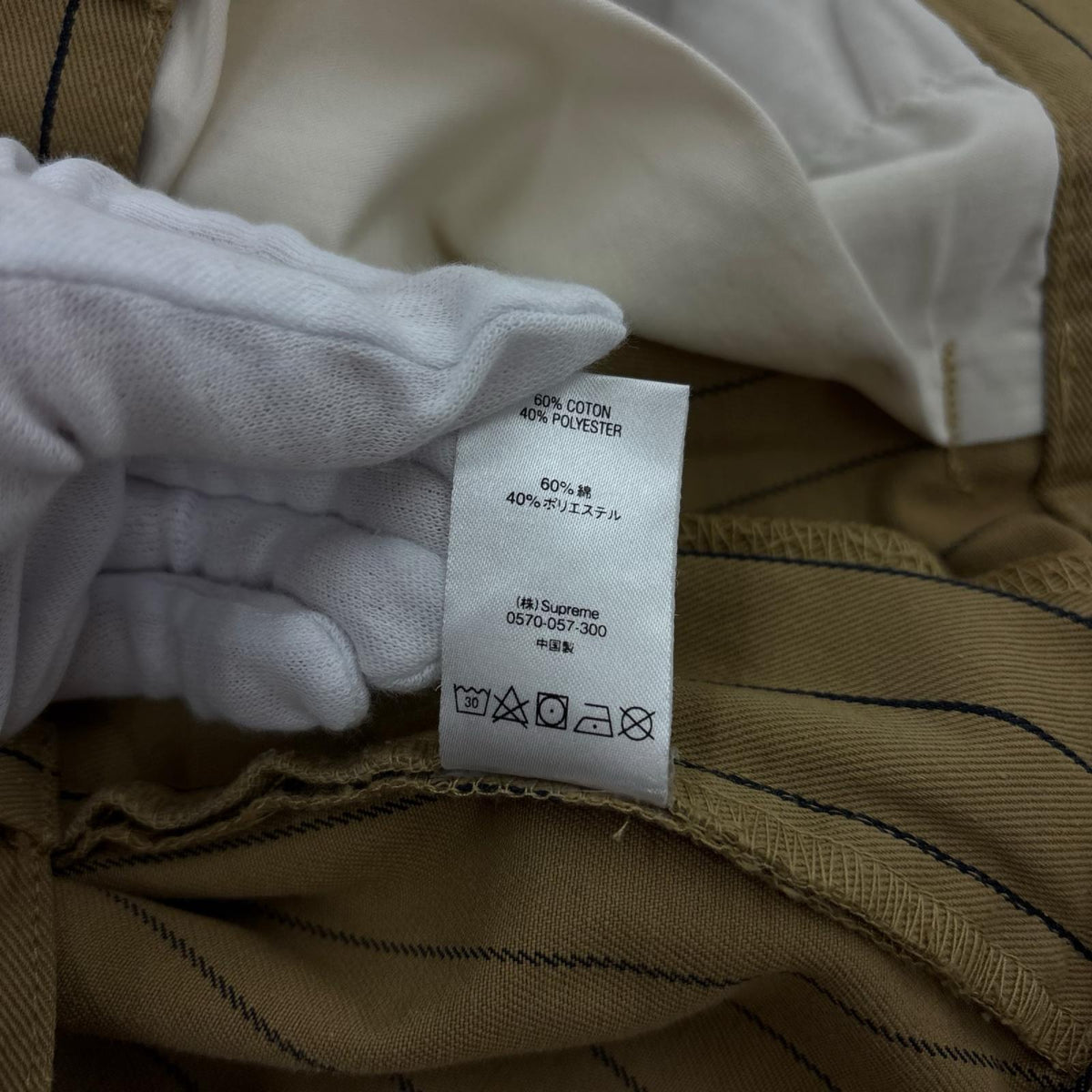 ショートパンツ Stripe Short W34 34 ベージュ