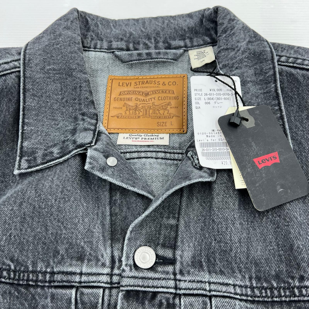 デニムジャケット Levi's EDIFICE別注 2ndTYPE ﾃﾞﾆﾑｼﾞｬｹｯﾄ L ｸﾞﾚｰ L ブラック