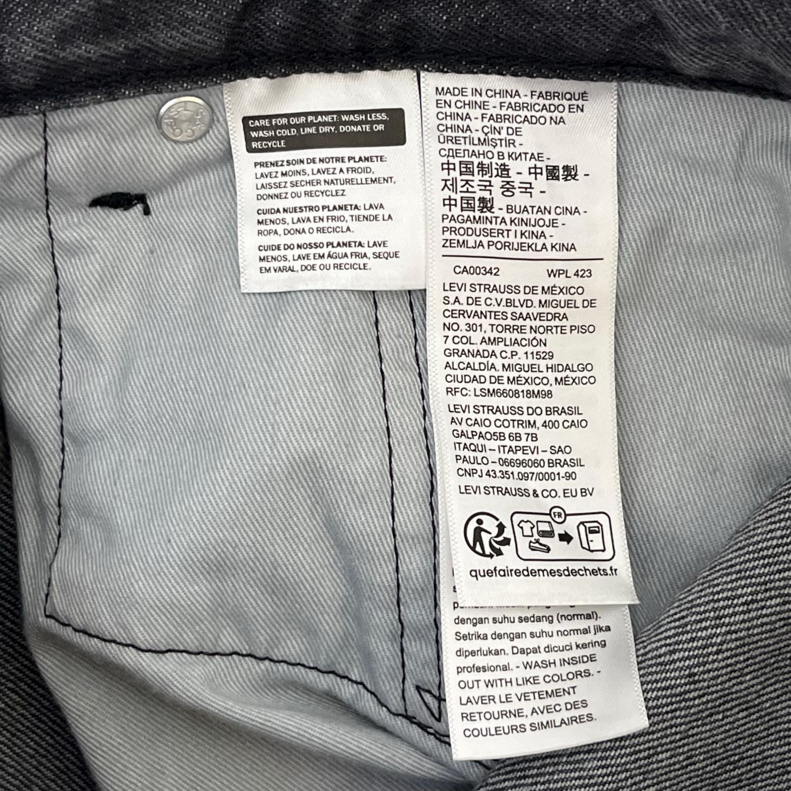 デニムパンツ Levi's premium BAGGY WIDE バギーブラックデニム W32L30