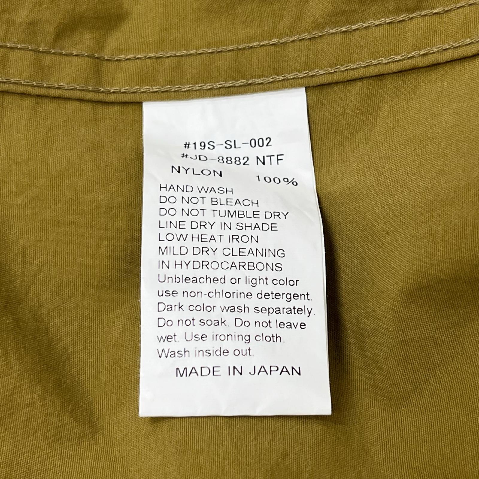 カバーオール Danton ナイロンタフタ カバーオール 42 ベージュ 42 ベージュ