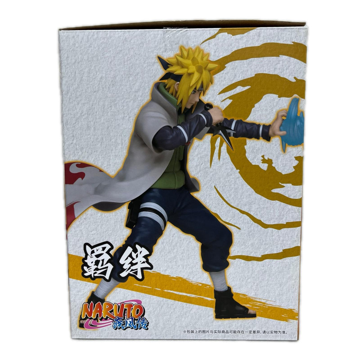 疾風伝 一番くじ B賞 波風ミナト NARUTO疾風伝 フィギュア/グッズ