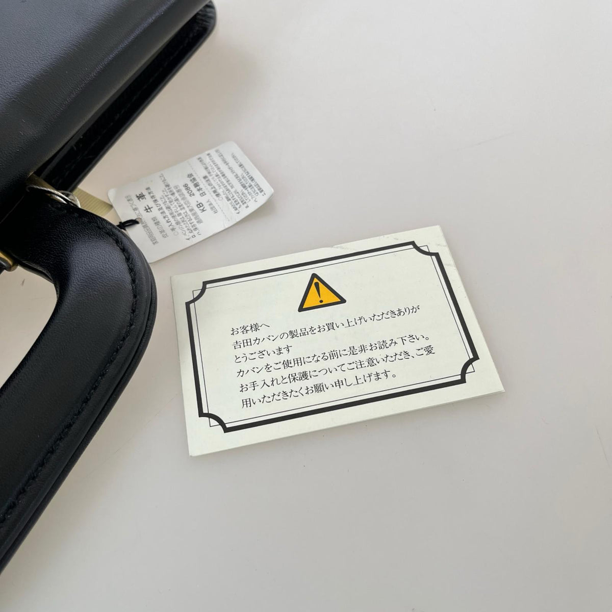 その他バッグ ブリーフケース ブラック