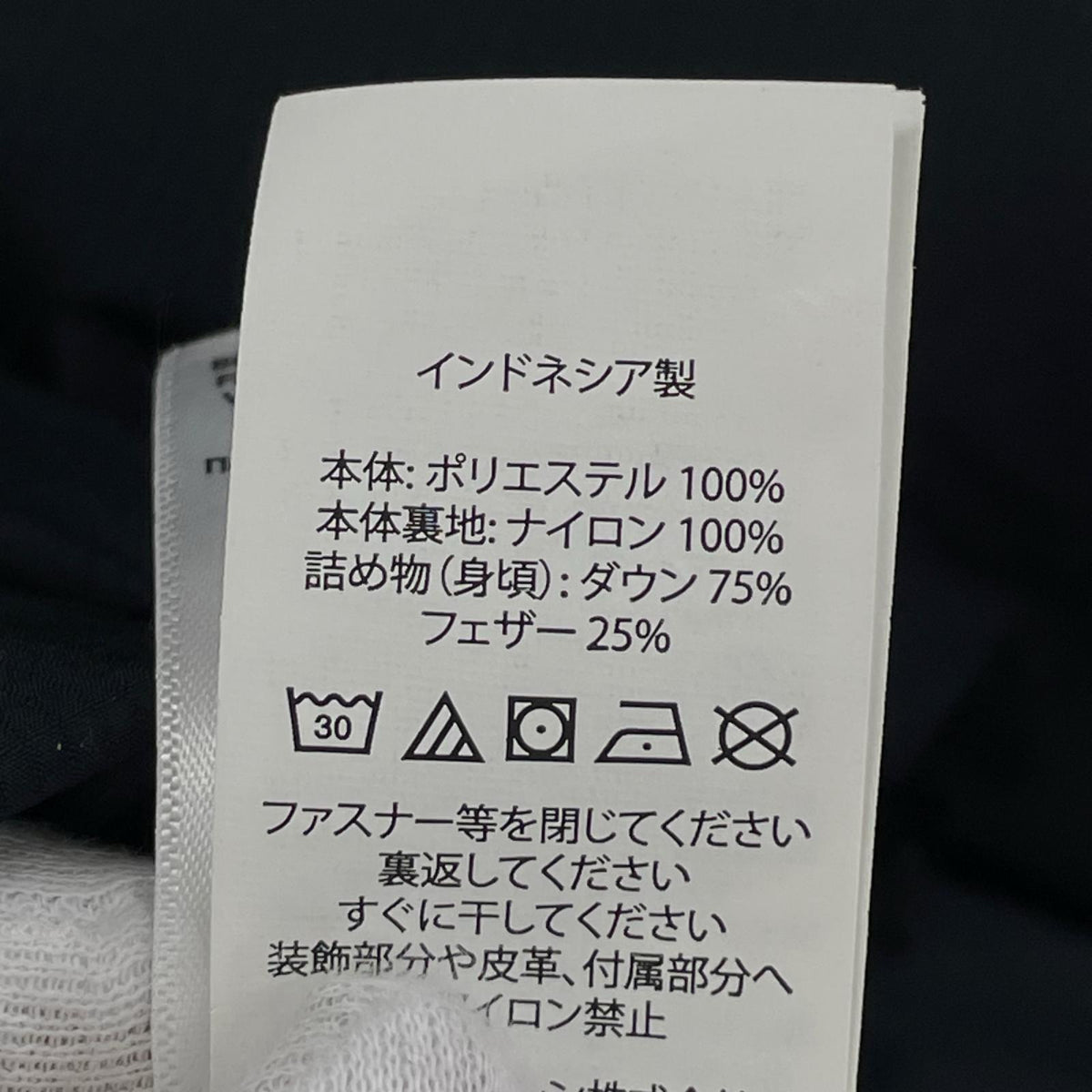 ダウンベスト ﾋﾞｯｸﾞﾎﾟﾆｰ ﾀﾞｳﾝﾍﾞｽﾄ 黒 (XS) SS