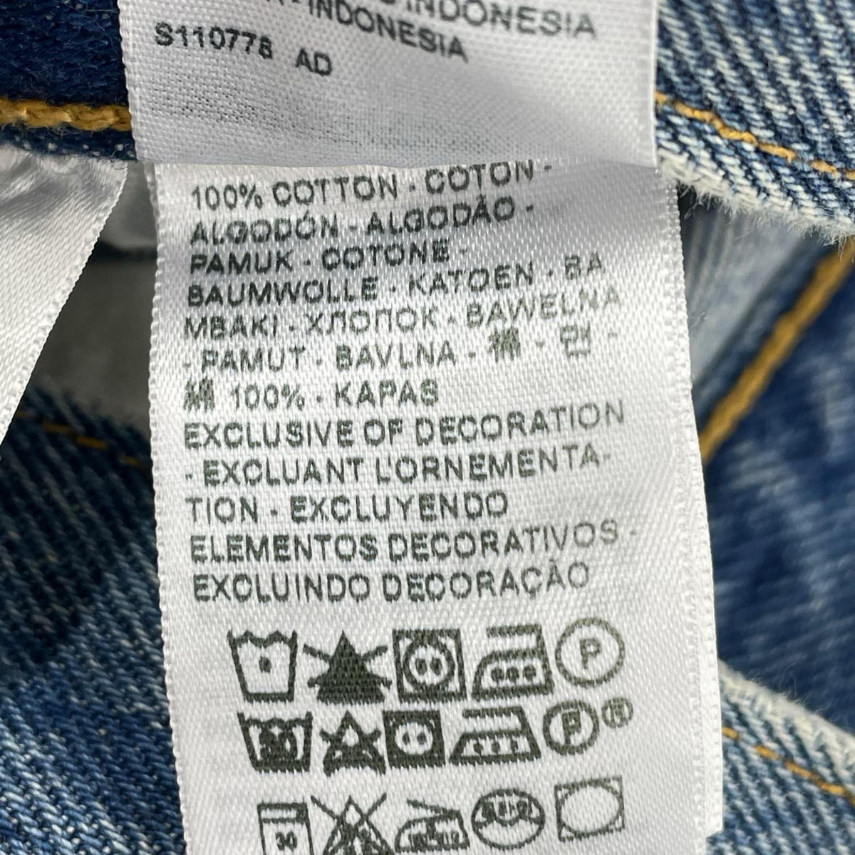 デニムパンツ PREMIUM 501(R) '54 ﾀﾞﾒｰｼﾞ加工 ｻｯｸｽ