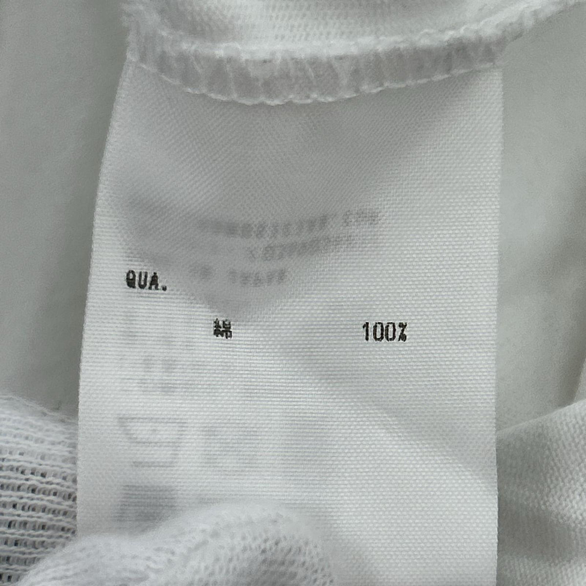 長袖Ｔシャツ LAD MUSICIAN 24AW 人間失格 ﾎﾟｹｯﾄﾛﾝTee 46 ﾎﾜｲﾄ ホワイト