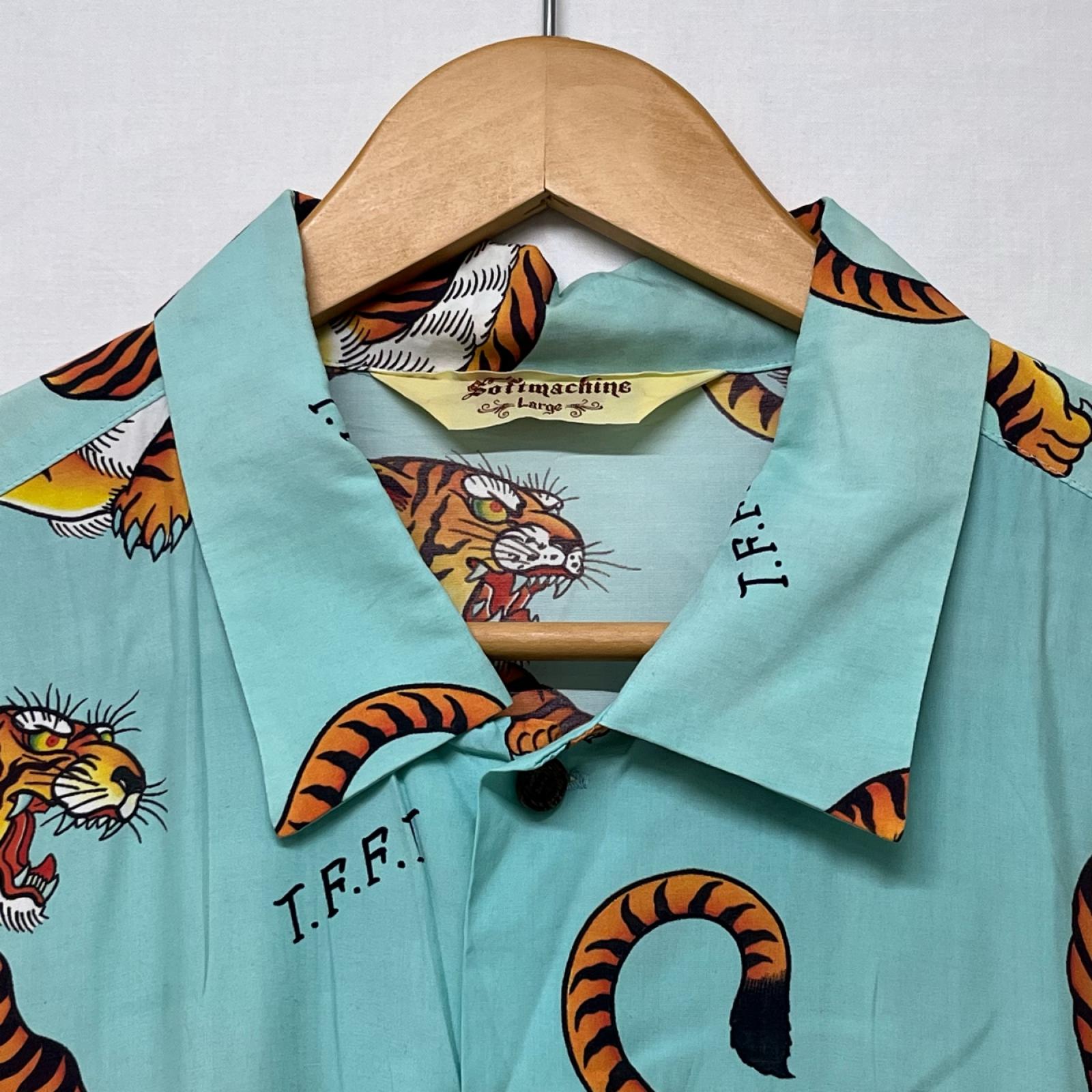 長袖シャツ SOFTMACHINE TIGER GARDEN 虎柄 レーヨンL/Sシャツ L ターコイズ L